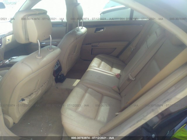 Photo 7 VIN: WDDNG7BB4BA367012 - MERCEDES-BENZ S-CLASS 