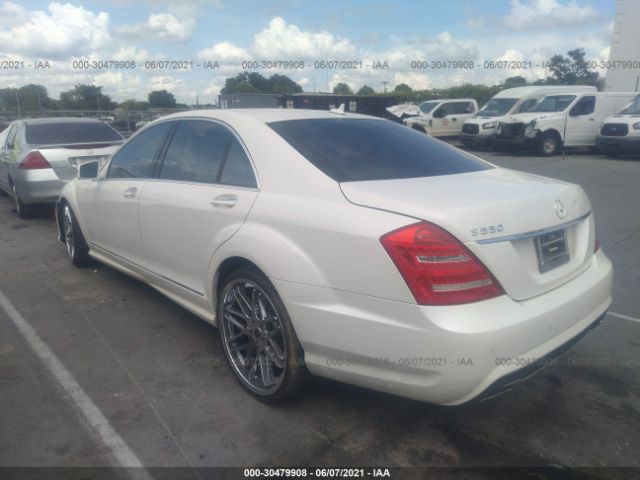 Photo 2 VIN: WDDNG7BB4BA374753 - MERCEDES-BENZ S-CLASS 