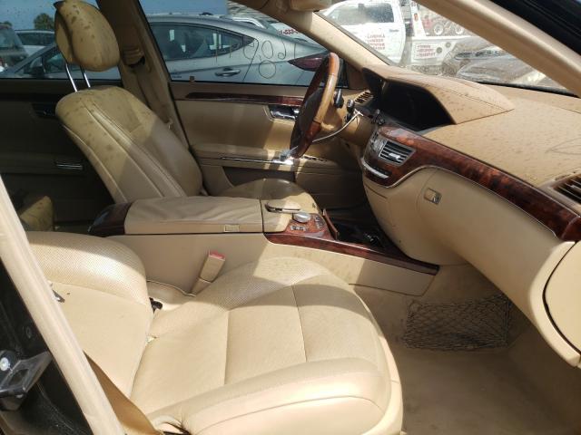 Photo 4 VIN: WDDNG7BB5AA288155 - MERCEDES-BENZ S 550 