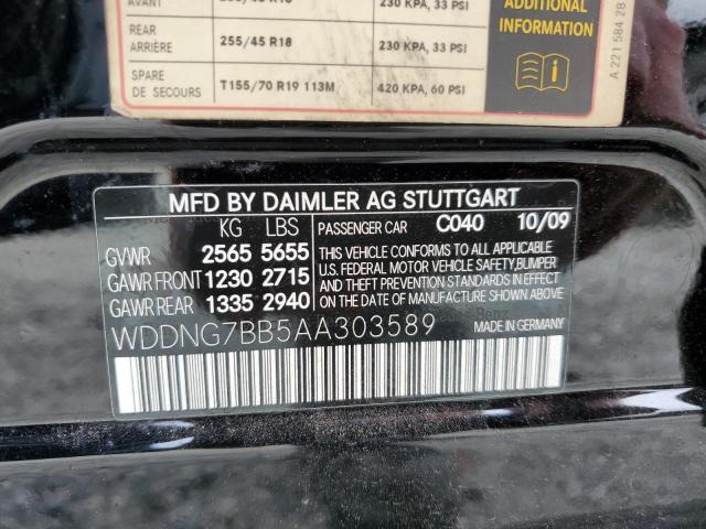 Photo 11 VIN: WDDNG7BB5AA303589 - MERCEDES-BENZ S550 