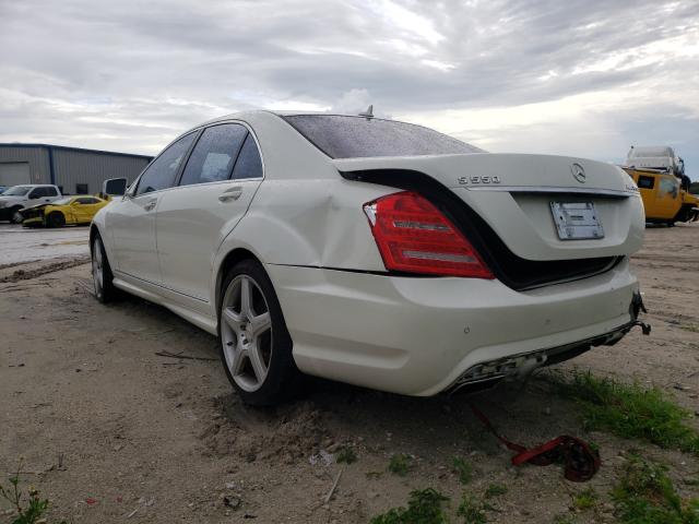 Photo 2 VIN: WDDNG7BB5BA368248 - MERCEDES-BENZ S 550 