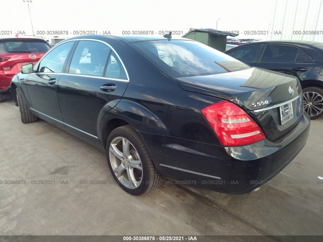 Photo 2 VIN: WDDNG7BB5BA369061 - MERCEDES-BENZ S-CLASS 