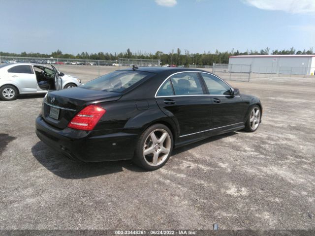 Photo 3 VIN: WDDNG7BB5BA371991 - MERCEDES-BENZ S-CLASS 