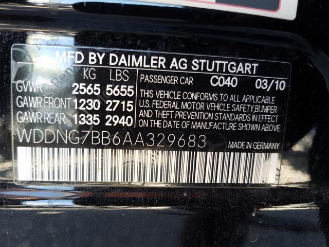 Photo 9 VIN: WDDNG7BB6AA329683 - MERCEDES-BENZ S 550 