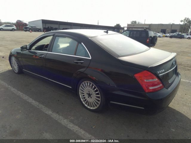 Photo 2 VIN: WDDNG7BB7AA292644 - MERCEDES-BENZ S 550 