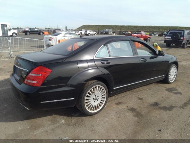 Photo 3 VIN: WDDNG7BB7AA292644 - MERCEDES-BENZ S 550 