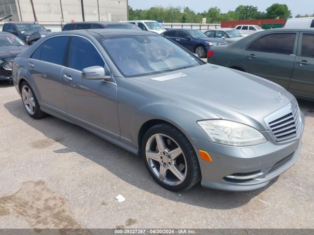 Photo 0 VIN: WDDNG7BB7AA313900 - MERCEDES-BENZ S 550 