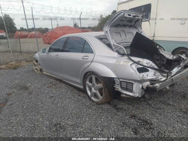 Photo 2 VIN: WDDNG7BB7AA323309 - MERCEDES-BENZ S-CLASS 