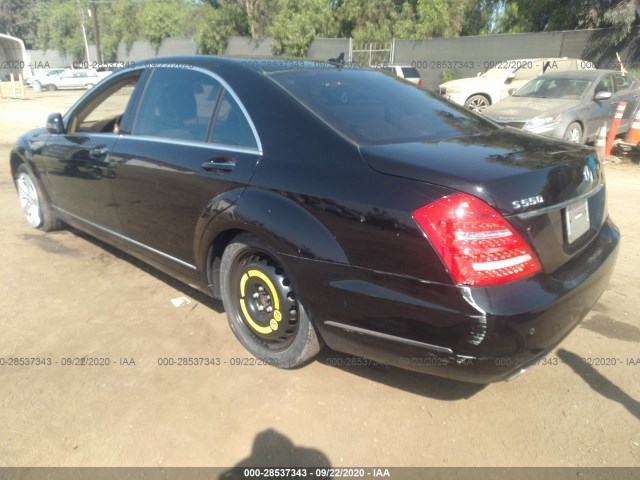 Photo 2 VIN: WDDNG7BB7AA324749 - MERCEDES-BENZ S-CLASS 