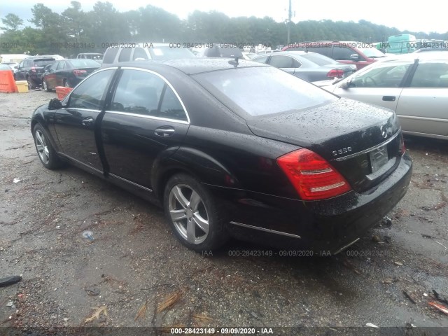 Photo 2 VIN: WDDNG7BB7AA326050 - MERCEDES-BENZ S-CLASS 