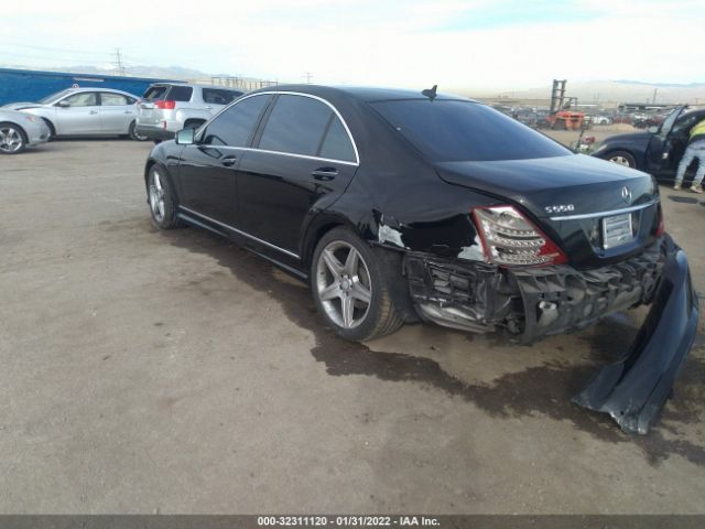 Photo 2 VIN: WDDNG7BB7AA337484 - MERCEDES-BENZ S-CLASS 