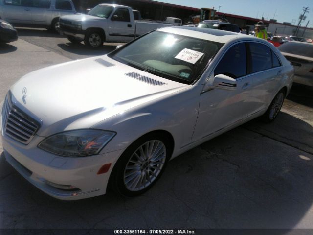 Photo 1 VIN: WDDNG7BB7AA340000 - MERCEDES-BENZ S-CLASS 