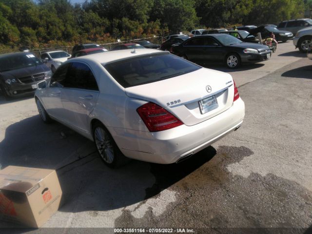 Photo 2 VIN: WDDNG7BB7AA340000 - MERCEDES-BENZ S-CLASS 