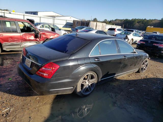 Photo 3 VIN: WDDNG7BB7AA342765 - MERCEDES-BENZ S 550 