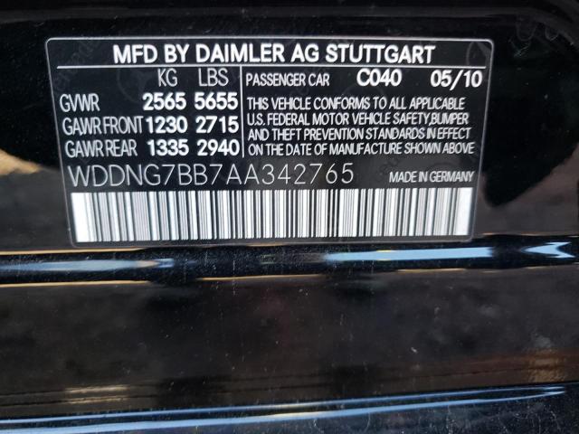 Photo 9 VIN: WDDNG7BB7AA342765 - MERCEDES-BENZ S 550 