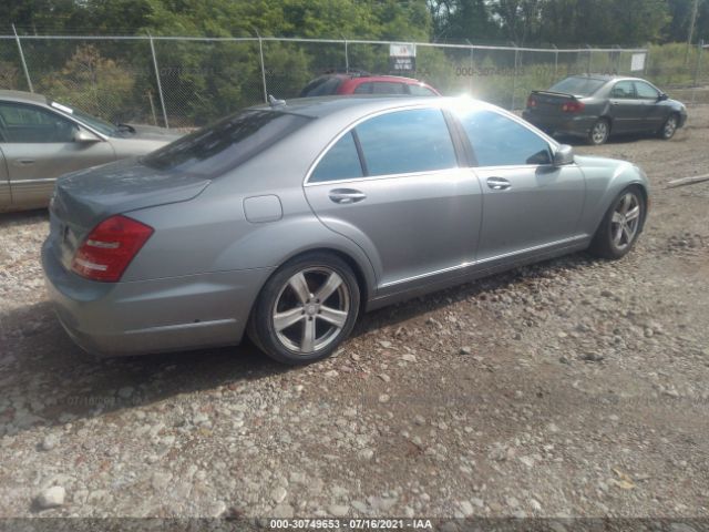 Photo 3 VIN: WDDNG7BB7BA388470 - MERCEDES-BENZ S-CLASS 