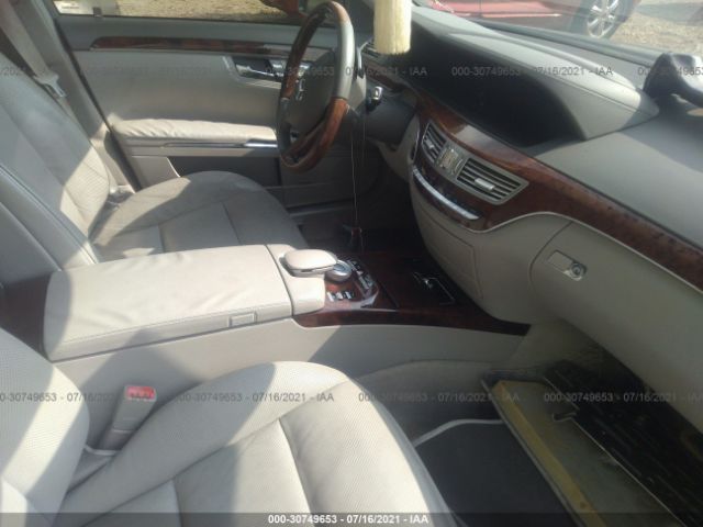 Photo 4 VIN: WDDNG7BB7BA388470 - MERCEDES-BENZ S-CLASS 