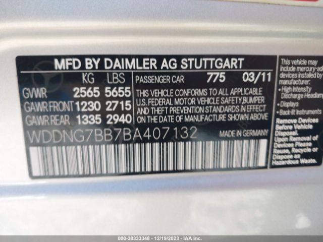 Photo 8 VIN: WDDNG7BB7BA407132 - MERCEDES-BENZ S 550 