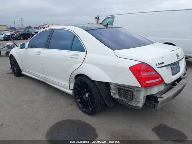 Photo 2 VIN: WDDNG7BB8AA325991 - MERCEDES-BENZ S 