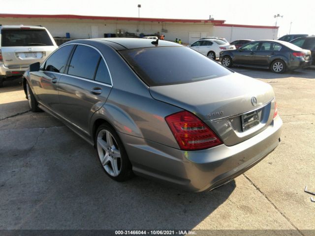 Photo 2 VIN: WDDNG7BB8AA337963 - MERCEDES-BENZ S-CLASS 