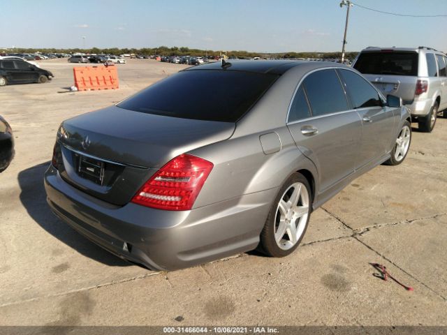 Photo 3 VIN: WDDNG7BB8AA337963 - MERCEDES-BENZ S-CLASS 