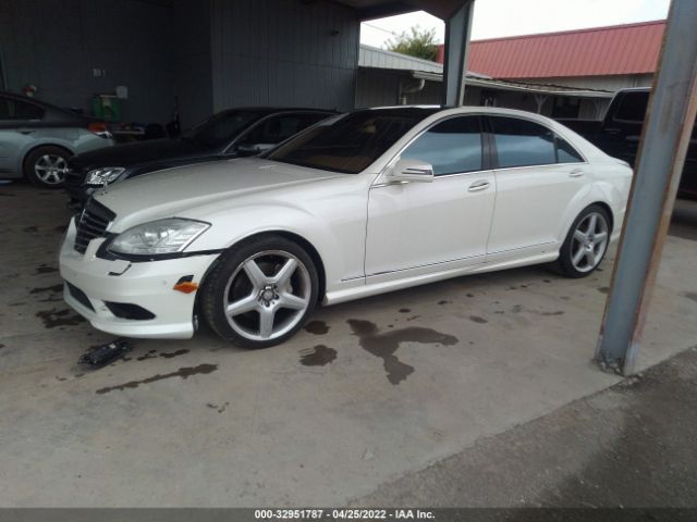 Photo 1 VIN: WDDNG7BB8AA341673 - MERCEDES-BENZ S-CLASS 