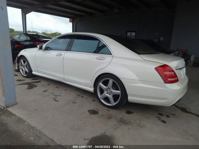 Photo 2 VIN: WDDNG7BB8AA341673 - MERCEDES-BENZ S-CLASS 