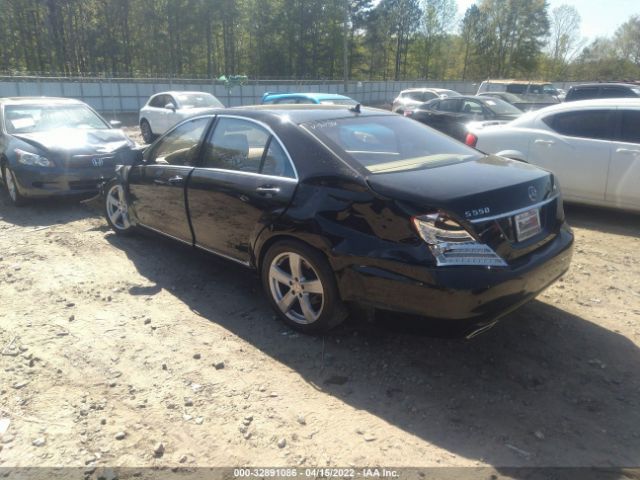 Photo 2 VIN: WDDNG7BB8BA369037 - MERCEDES-BENZ S-CLASS 