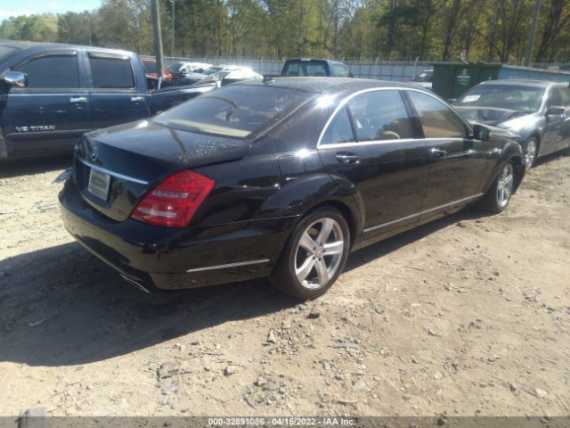 Photo 3 VIN: WDDNG7BB8BA369037 - MERCEDES-BENZ S-CLASS 