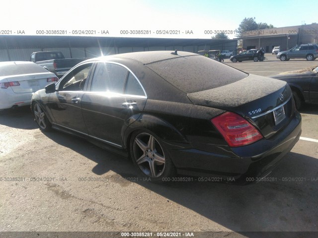 Photo 2 VIN: WDDNG7BB9AA287932 - MERCEDES-BENZ S-CLASS 