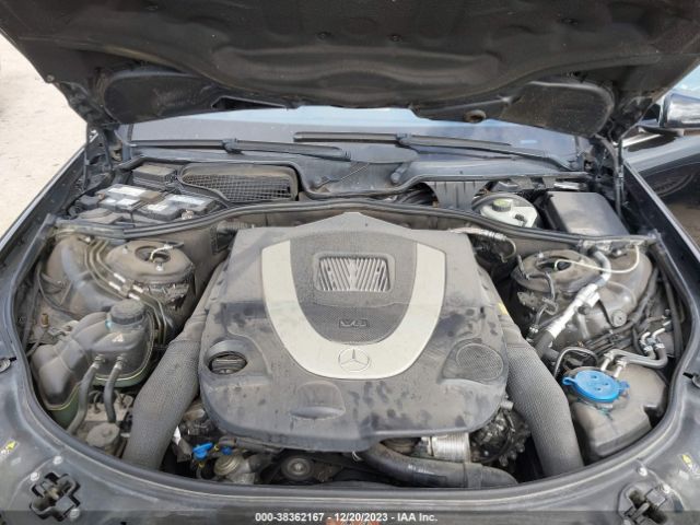 Photo 9 VIN: WDDNG7BB9AA294928 - MERCEDES-BENZ S 550 