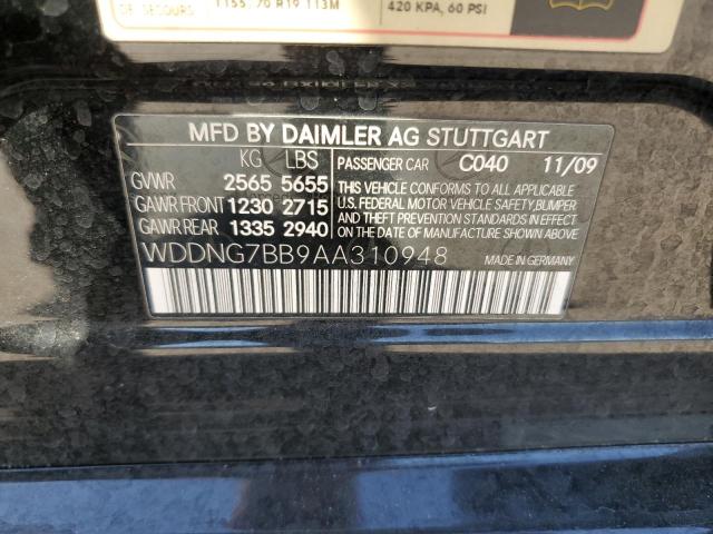 Photo 9 VIN: WDDNG7BB9AA310948 - MERCEDES-BENZ S 550 