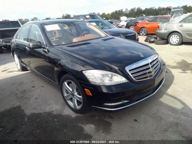 Photo 0 VIN: WDDNG7BB9AA324817 - MERCEDES-BENZ S-CLASS 