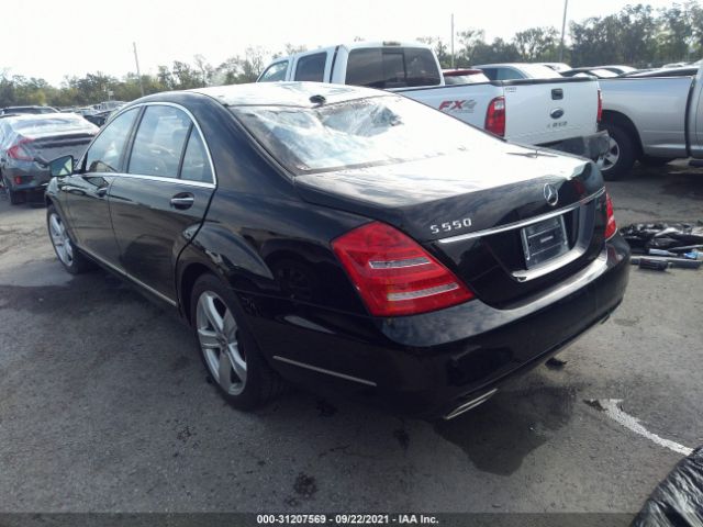 Photo 2 VIN: WDDNG7BB9AA324817 - MERCEDES-BENZ S-CLASS 