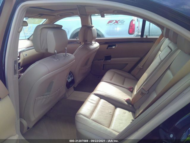 Photo 7 VIN: WDDNG7BB9AA324817 - MERCEDES-BENZ S-CLASS 