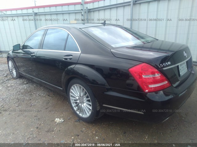 Photo 2 VIN: WDDNG7BB9AA345277 - MERCEDES-BENZ S-CLASS 