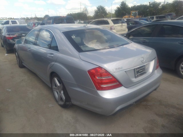 Photo 2 VIN: WDDNG7BB9AA347630 - MERCEDES-BENZ S-CLASS 