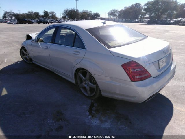 Photo 2 VIN: WDDNG7BB9BA361612 - MERCEDES-BENZ S-CLASS 