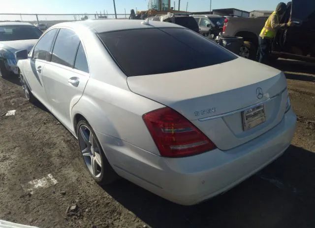 Photo 2 VIN: WDDNG7BB9BA362131 - MERCEDES-BENZ S 550 