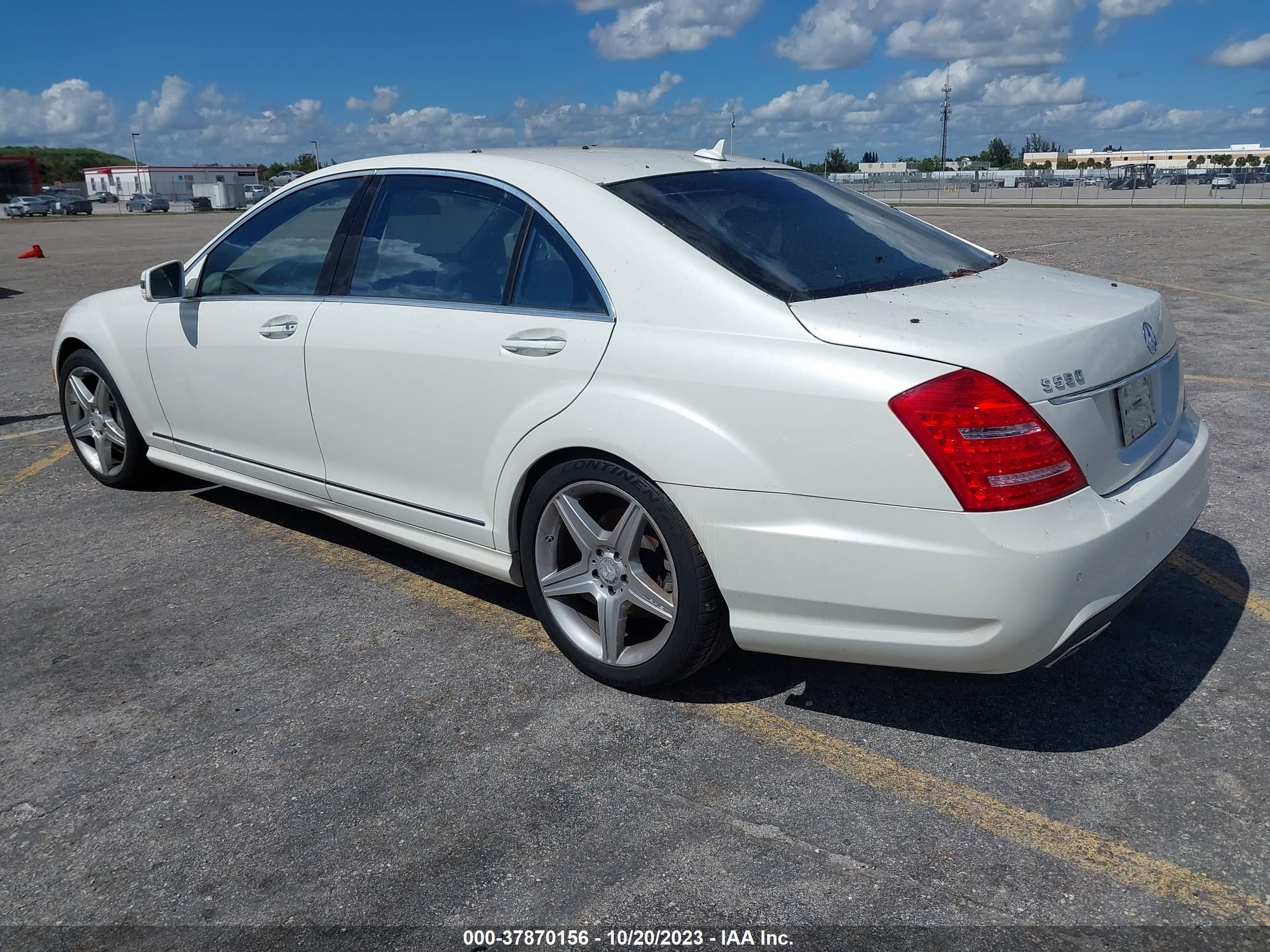 Photo 2 VIN: WDDNG7BB9BA376014 - MERCEDES-BENZ S-KLASSE 