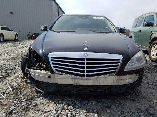 Photo 8 VIN: WDDNG7BB9BA385697 - MERCEDES-BENZ S 550 