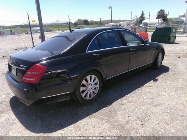 Photo 3 VIN: WDDNG7BB9BA394514 - MERCEDES-BENZ S-CLASS 