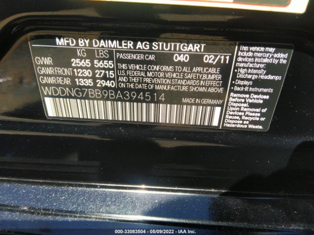 Photo 8 VIN: WDDNG7BB9BA394514 - MERCEDES-BENZ S-CLASS 