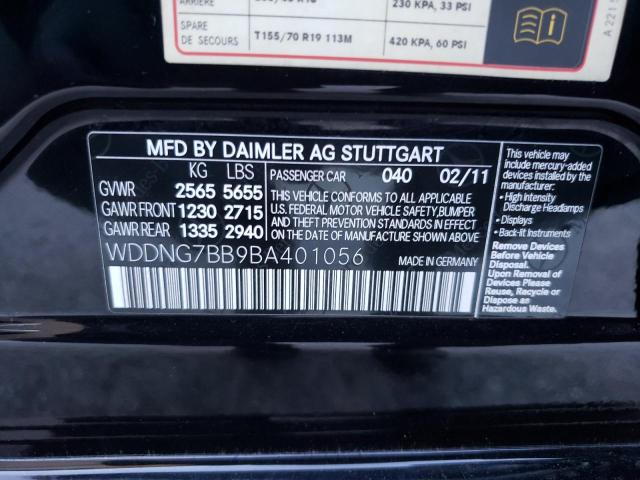 Photo 11 VIN: WDDNG7BB9BA401056 - MERCEDES-BENZ S 550 