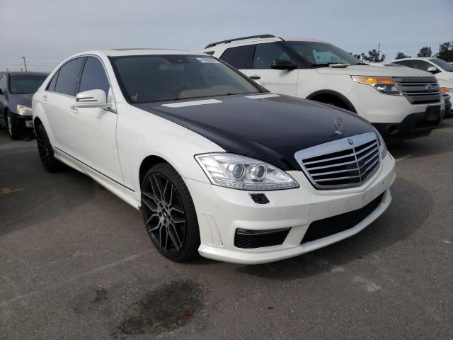 Photo 3 VIN: WDDNG7BB9BA410808 - MERCEDES-BENZ S 550 