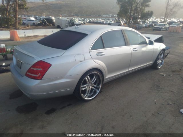 Photo 3 VIN: WDDNG7BBXAA288264 - MERCEDES-BENZ S-CLASS 