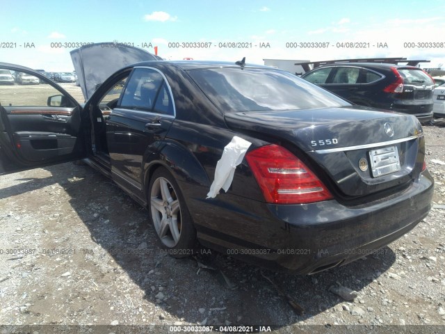 Photo 2 VIN: WDDNG7BBXAA297711 - MERCEDES-BENZ S-CLASS 