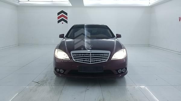 Photo 0 VIN: WDDNG7BBXAA321392 - MERCEDES-BENZ S 500 