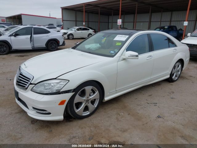 Photo 1 VIN: WDDNG7BBXAA338886 - MERCEDES-BENZ S 550 