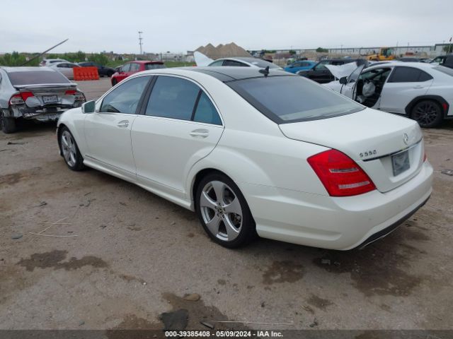 Photo 2 VIN: WDDNG7BBXAA338886 - MERCEDES-BENZ S 550 